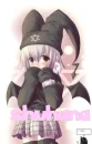 shuhana