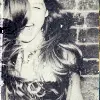 Vintage