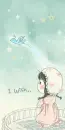 I WISH