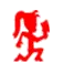 hatchet girl