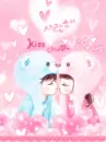 we l0ve each other