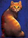 Fireheart