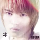 dbsk