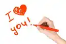 Me love You