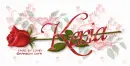 KENIA RedRose