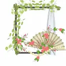 Frame