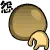 emotional egg
