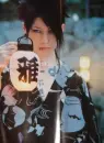 Miyavi