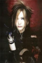 Uruha (gazette)