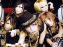 Alice Nine