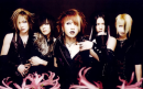 The Gazette