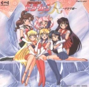 Sailor Scouts