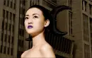 sera