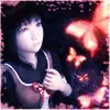 mayu
