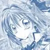 Haine