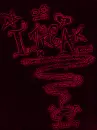 iFreak