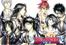 Bleach - Soul Society