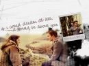Bella & Edward