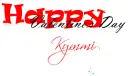 Happy Valentine's day Kymmi