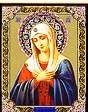 Our Lady of Humility