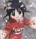 Anime Japanese doll
