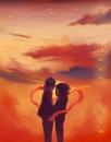 I love you