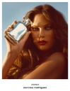 essence
