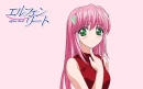 Lucy