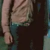 Not Now!