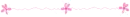 divider