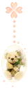 plush bear