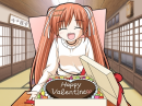 Valentine