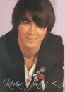 Kevin Jonas