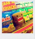 Domo