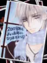 vampire knight
