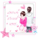 HAVE A SWEET DAY