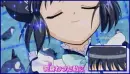 Mew Corina