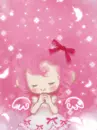 BBOGURI