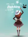 FIGHTING