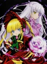 Barasuishou and Shinku
