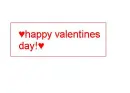 happy valentines day