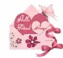Hello Friend Letter