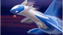 Latios
