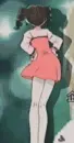 mitsuki