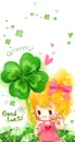 lucky clover
