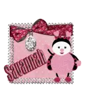 Savannah