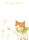 Spring in the air