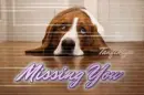 missing u