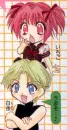Ryou & Ichigo