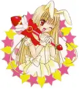 Mew Berii